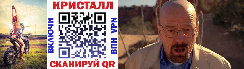 Амфетамин 97%  как найти закладки  Калининец 