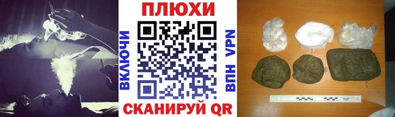 Гашиш VHQ  купить наркоту  Калининец 