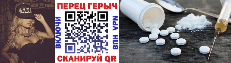 ГЕРОИН Heroin где купить наркоту Калининец