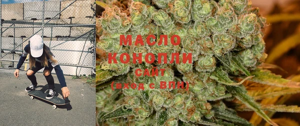 кокаин колумбия Армянск