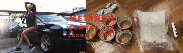 спайс Аркадак