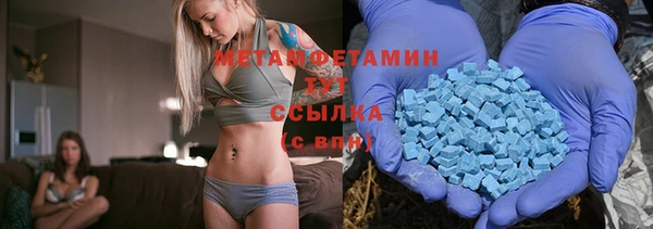 спайс Аркадак