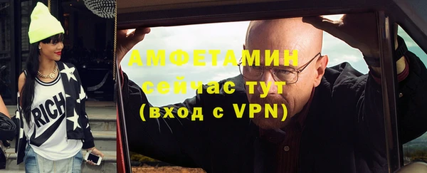 кокаин колумбия Армянск