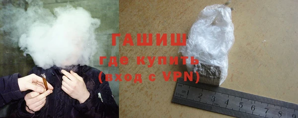 спайс Аркадак