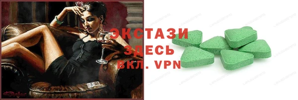 кокаин колумбия Армянск