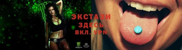 марихуана Арсеньев