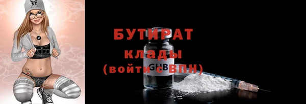 кокаин колумбия Армянск