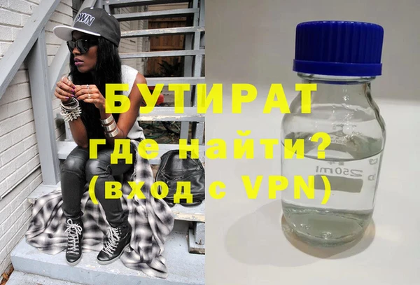 кокаин колумбия Армянск