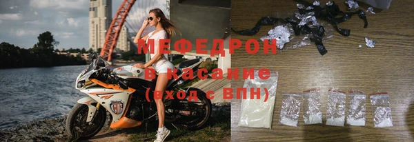 кокаин колумбия Армянск