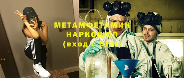 кокаин колумбия Армянск