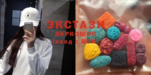 кокаин колумбия Армянск
