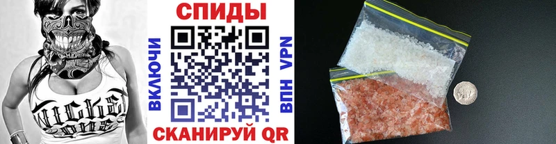 mega сайт  Калининец  Первитин Декстрометамфетамин 99.9%  дарнет шоп 