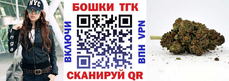 где продают   Калининец  Конопля план 